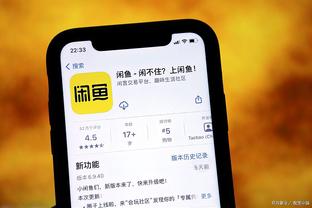 开云app网页版入口官网登录截图0